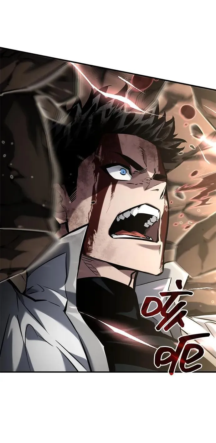 第111话 第85页