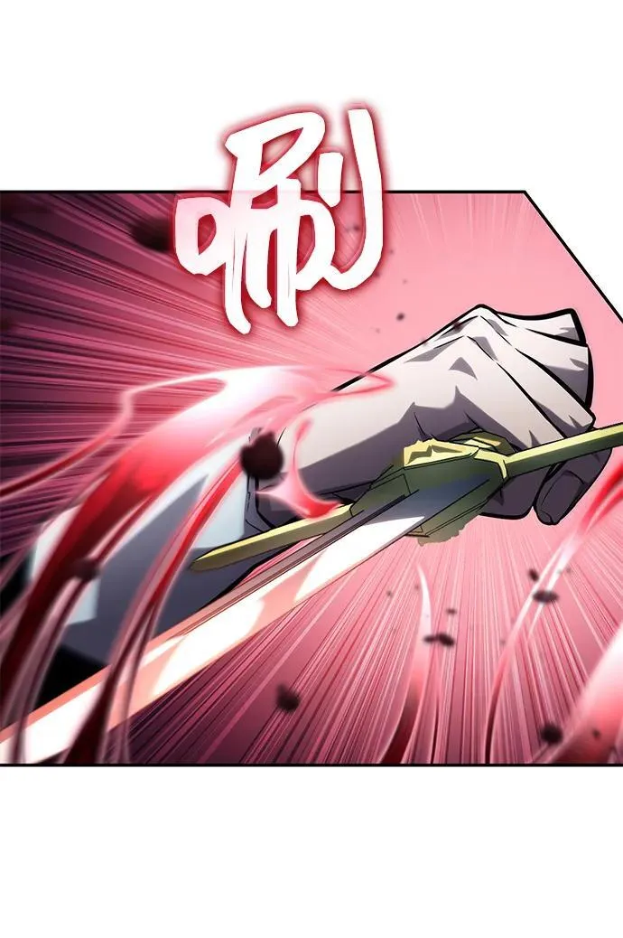 第112话 第45页