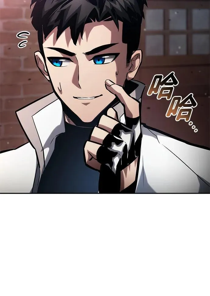 第113话 第48页
