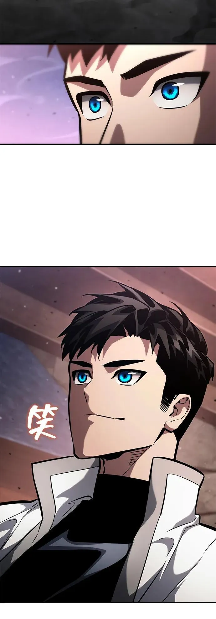 第113话 第54页
