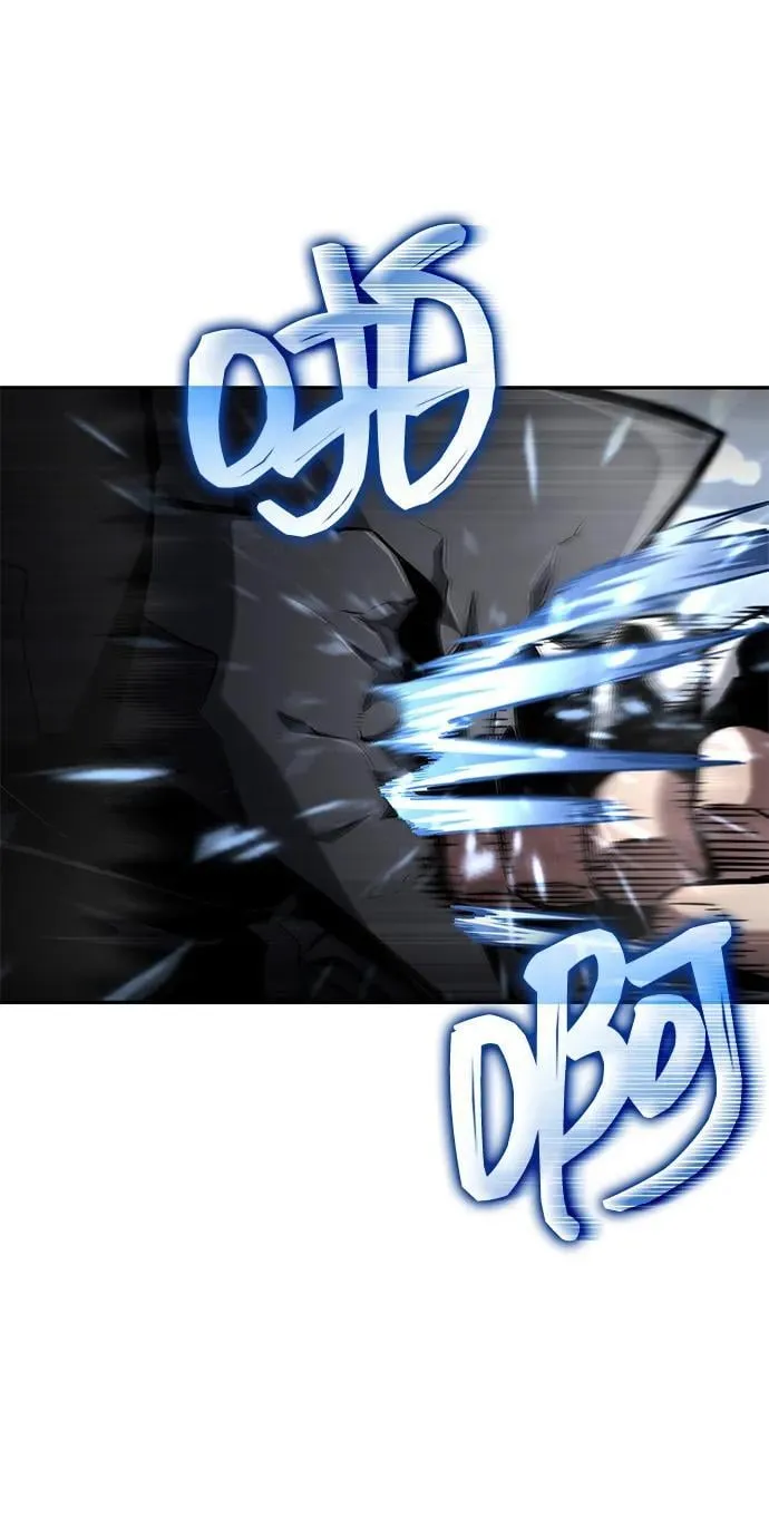 第113话 第106页