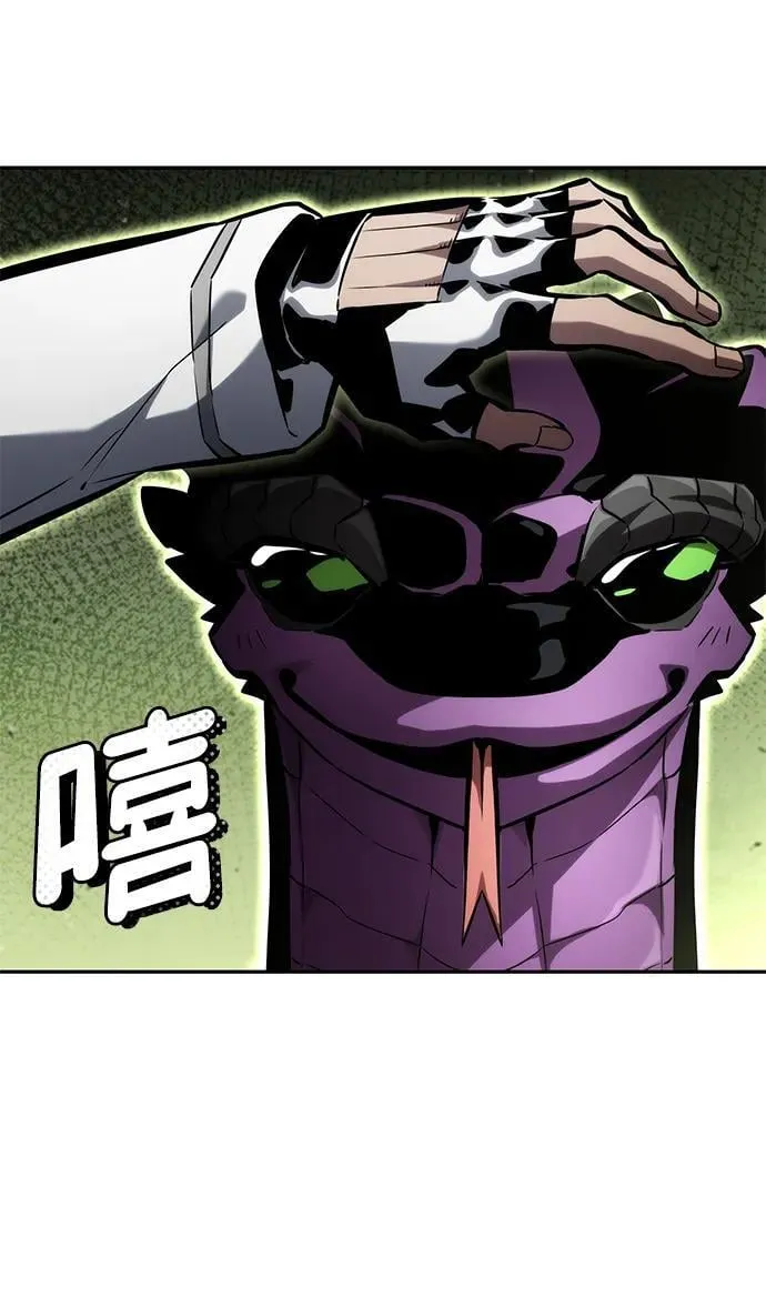 第114话 第23页