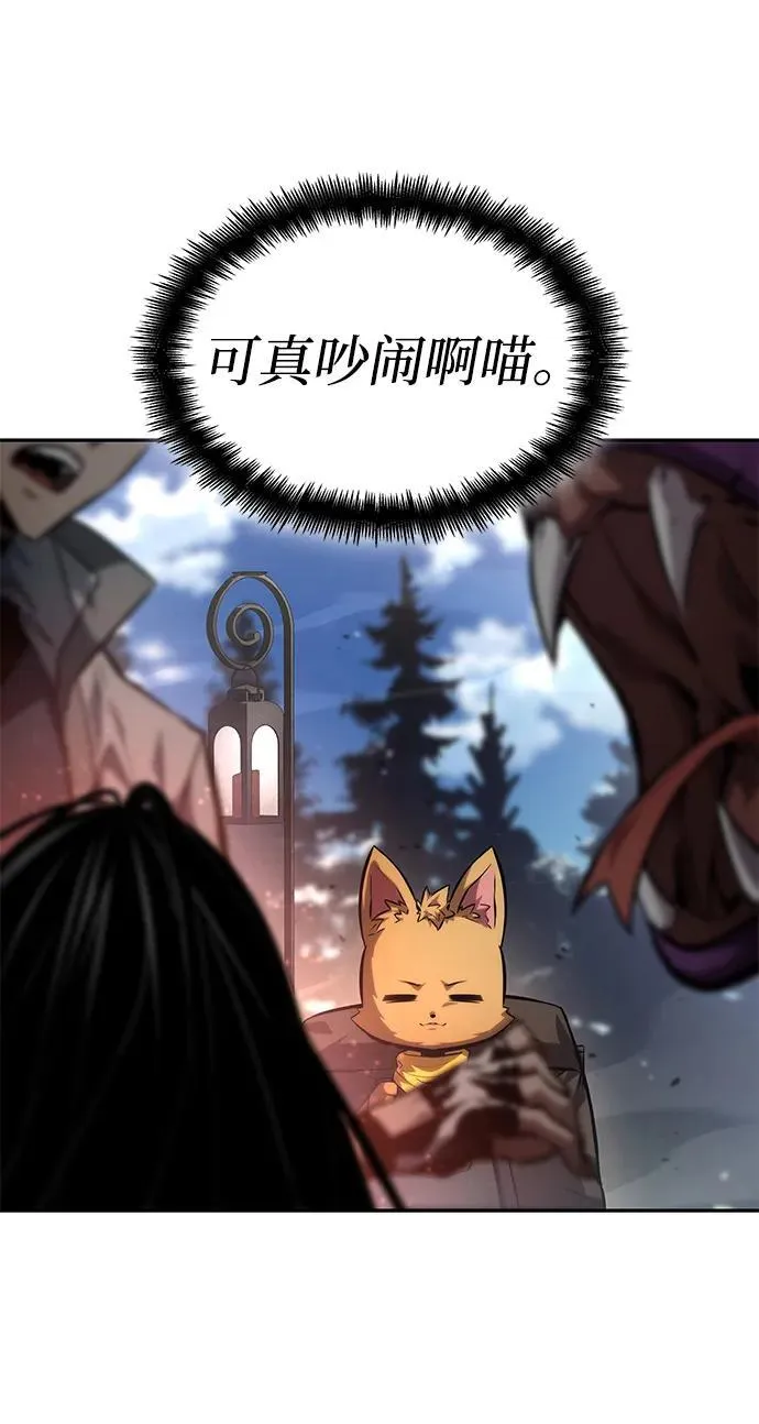 第114话 第28页