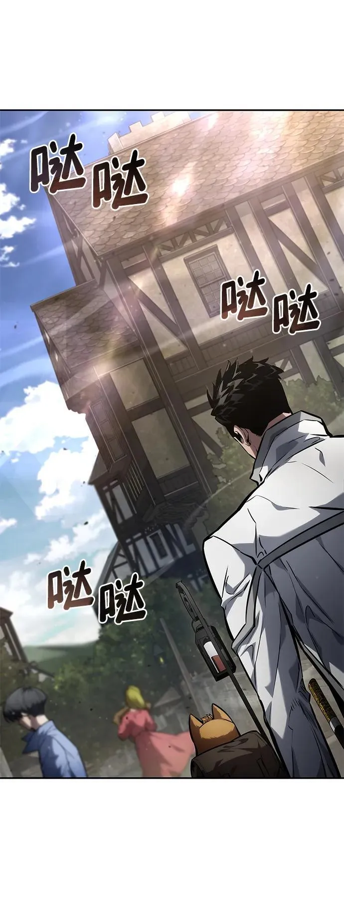 第114话 第31页