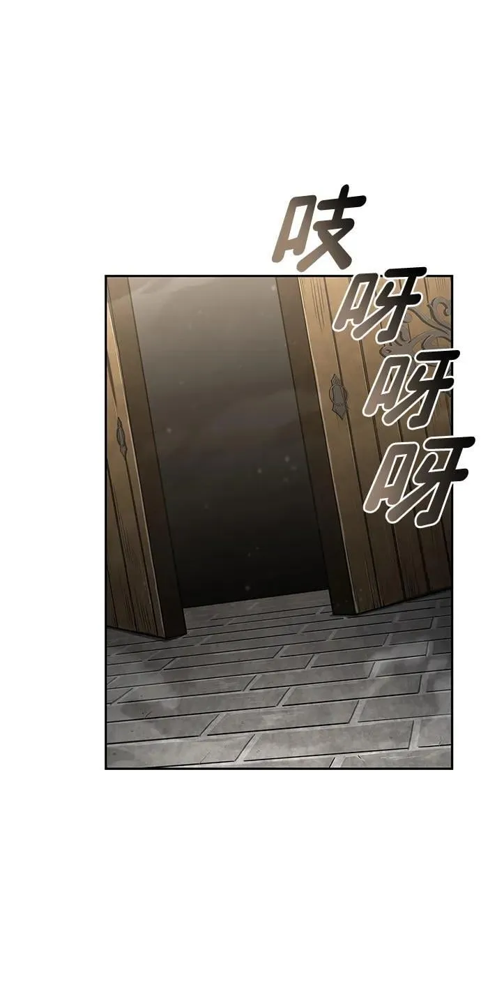 第114话 第52页