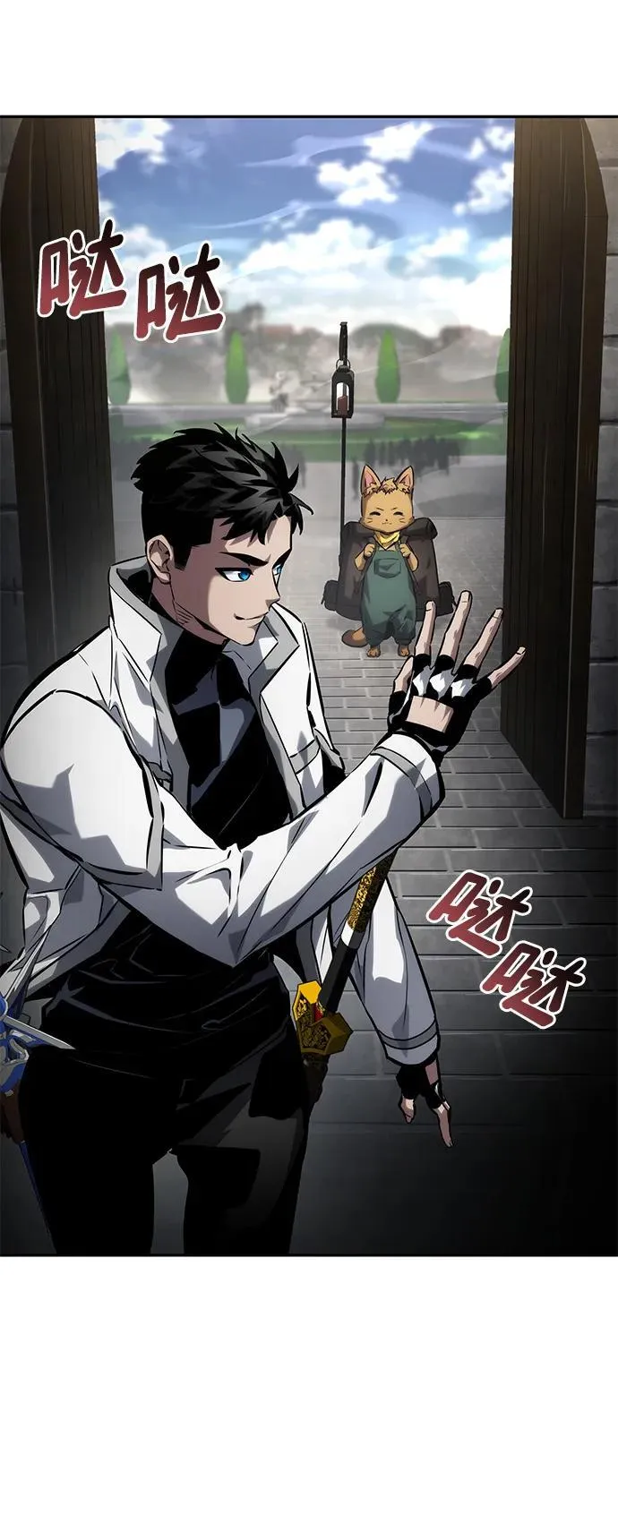 第114话 第53页