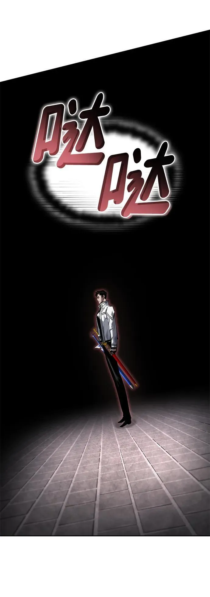 第114话 第56页