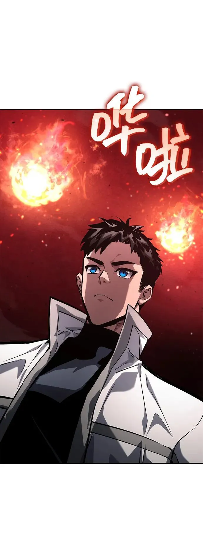 第114话 第57页