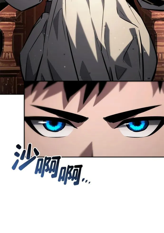 第114话 第63页