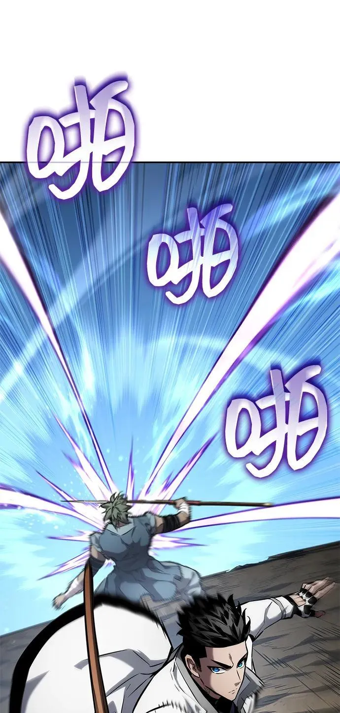 第114话 第90页