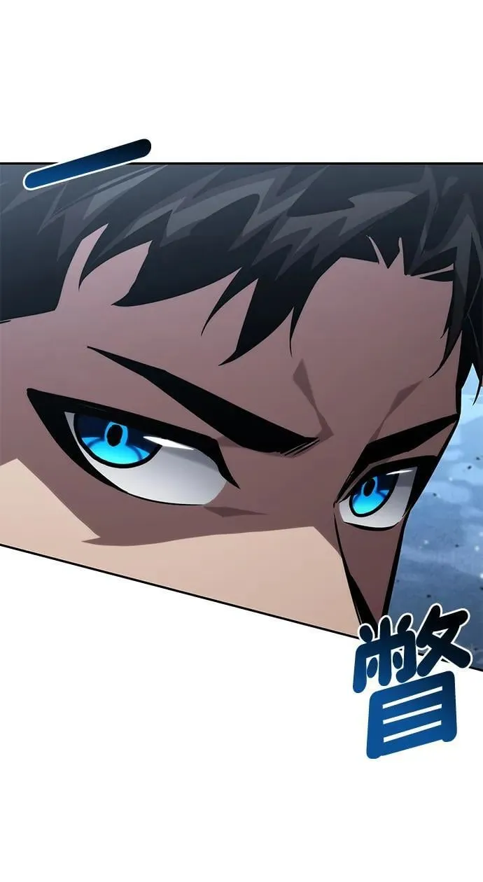 第114话 第93页
