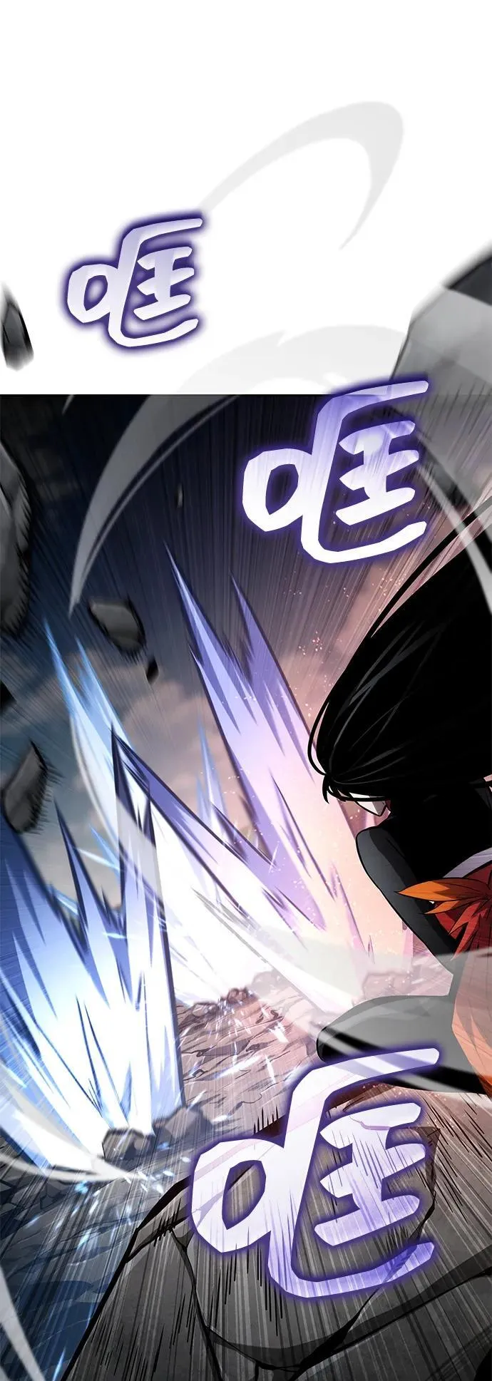 第114话 第101页