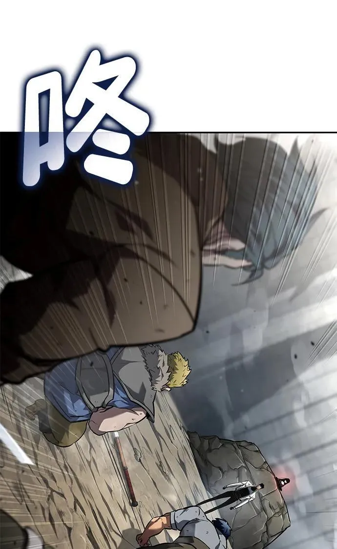 第114话 第105页