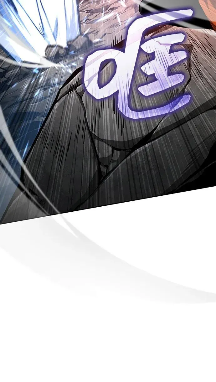第115话 第3页