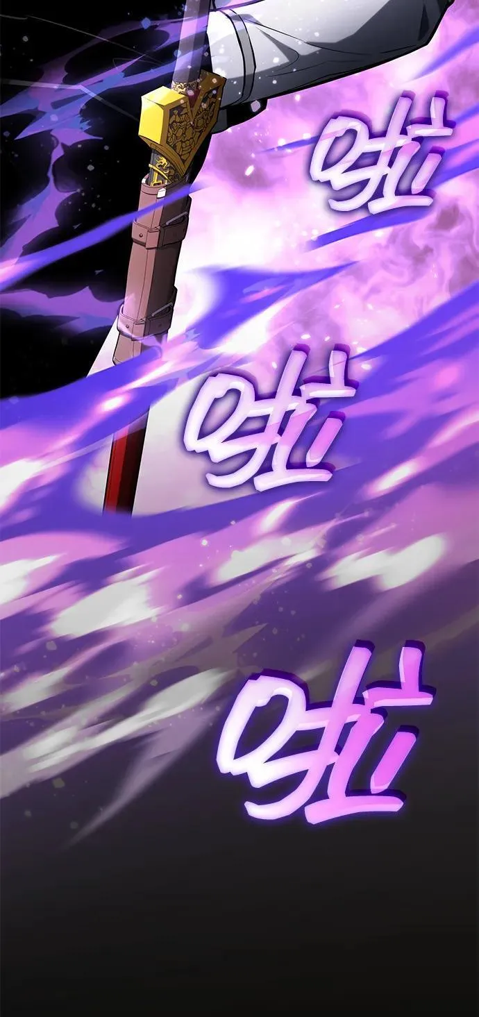 第115话 第18页