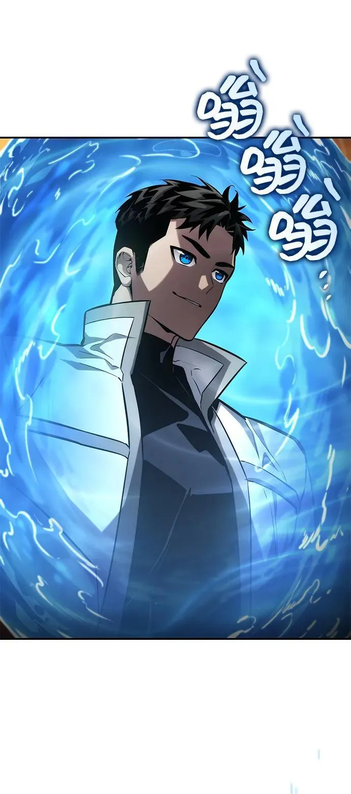 第115话 第34页