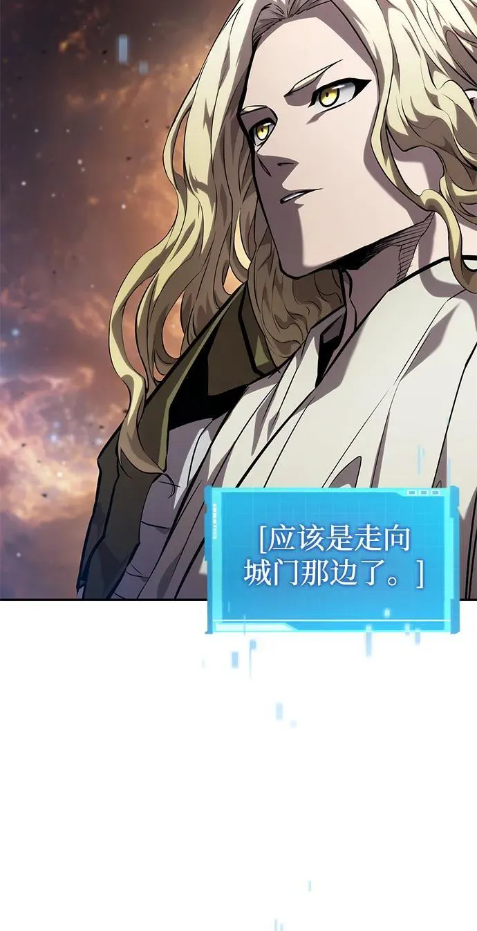 第115话 第72页