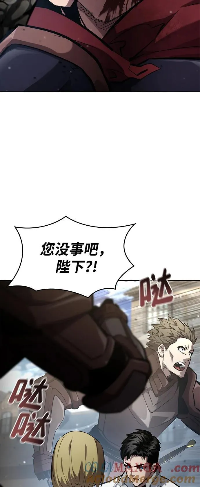第115话 第89页