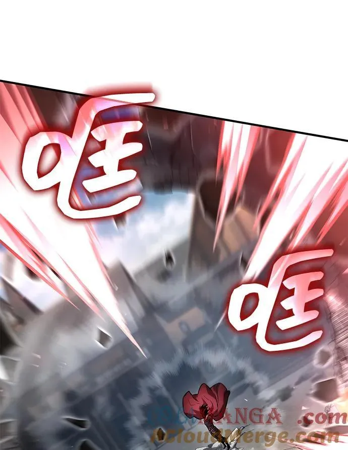 第116话 第13页