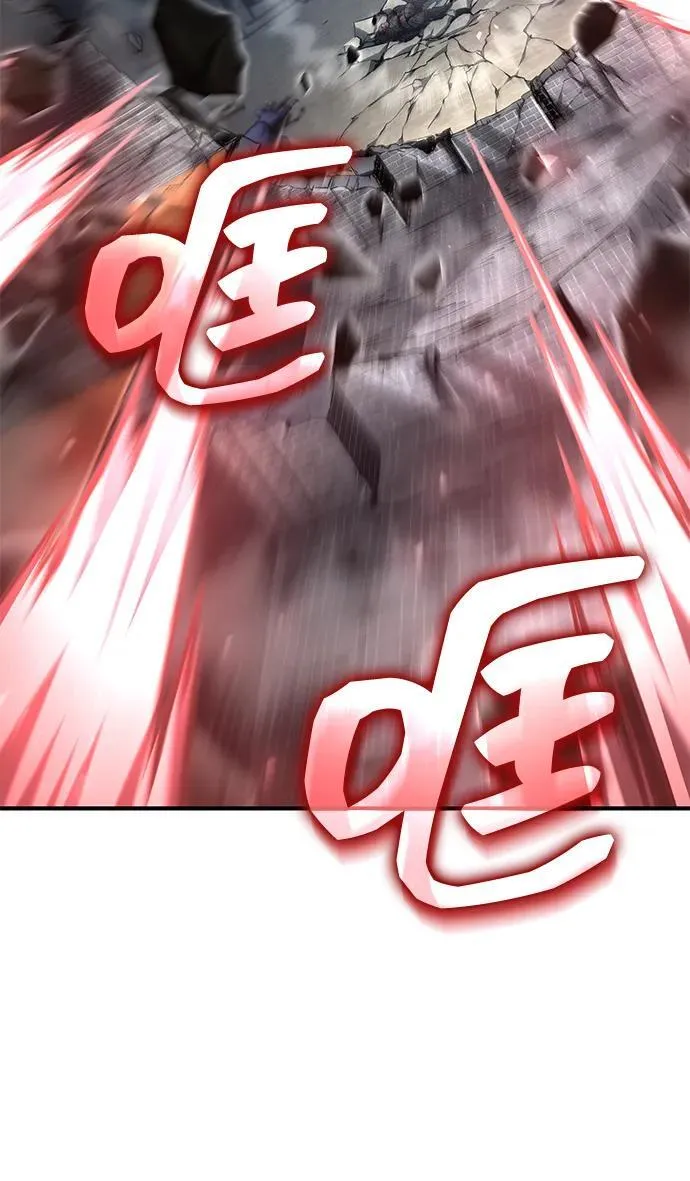 第116话 第14页