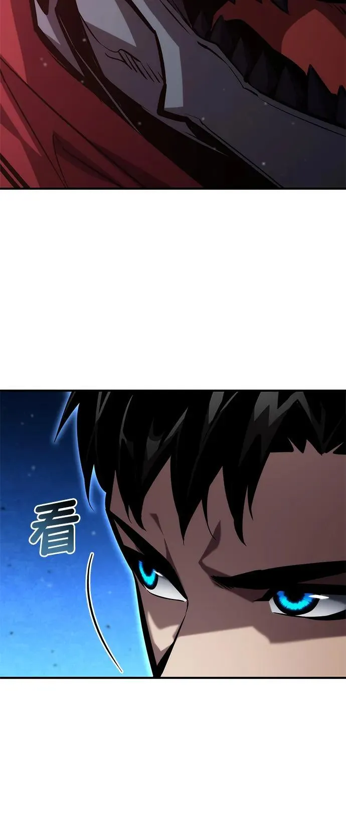 第116话 第18页