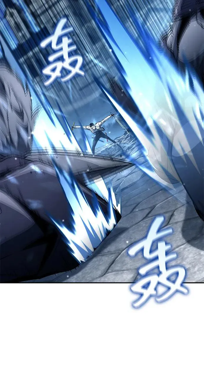 第118话 第24页