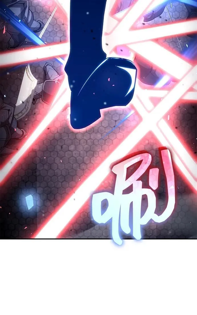 第118话 第64页