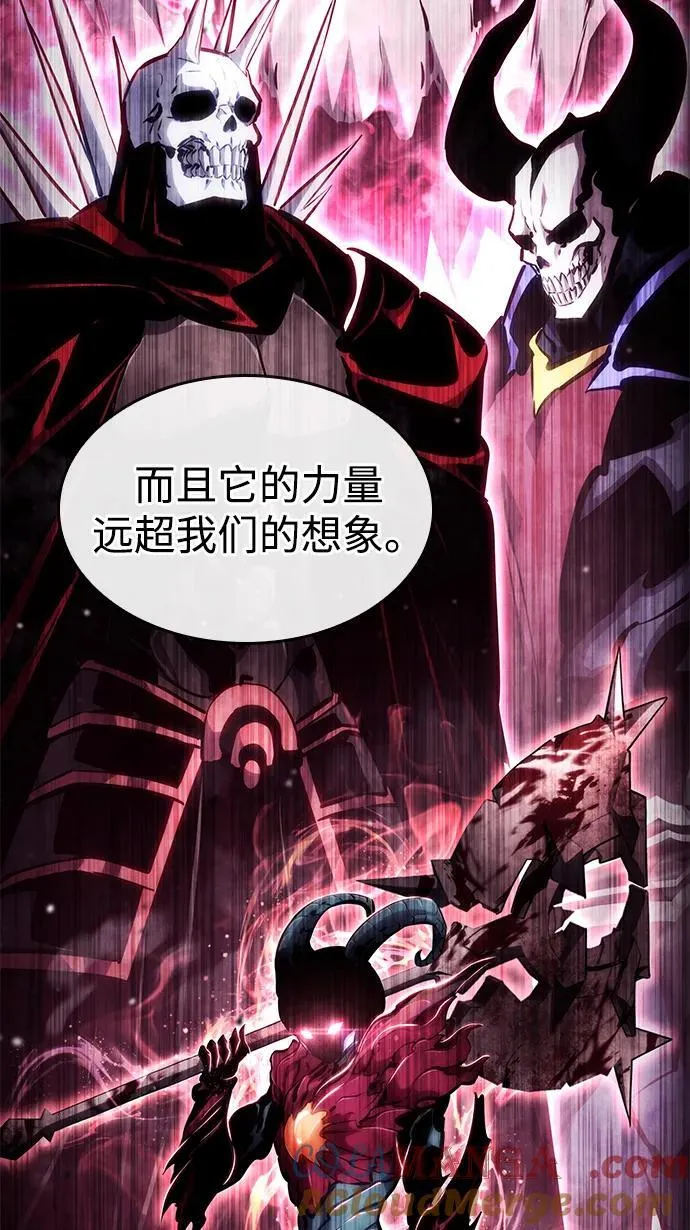 第119话 第33页