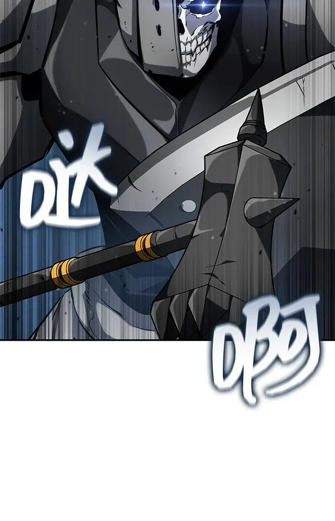 第119话 第79页