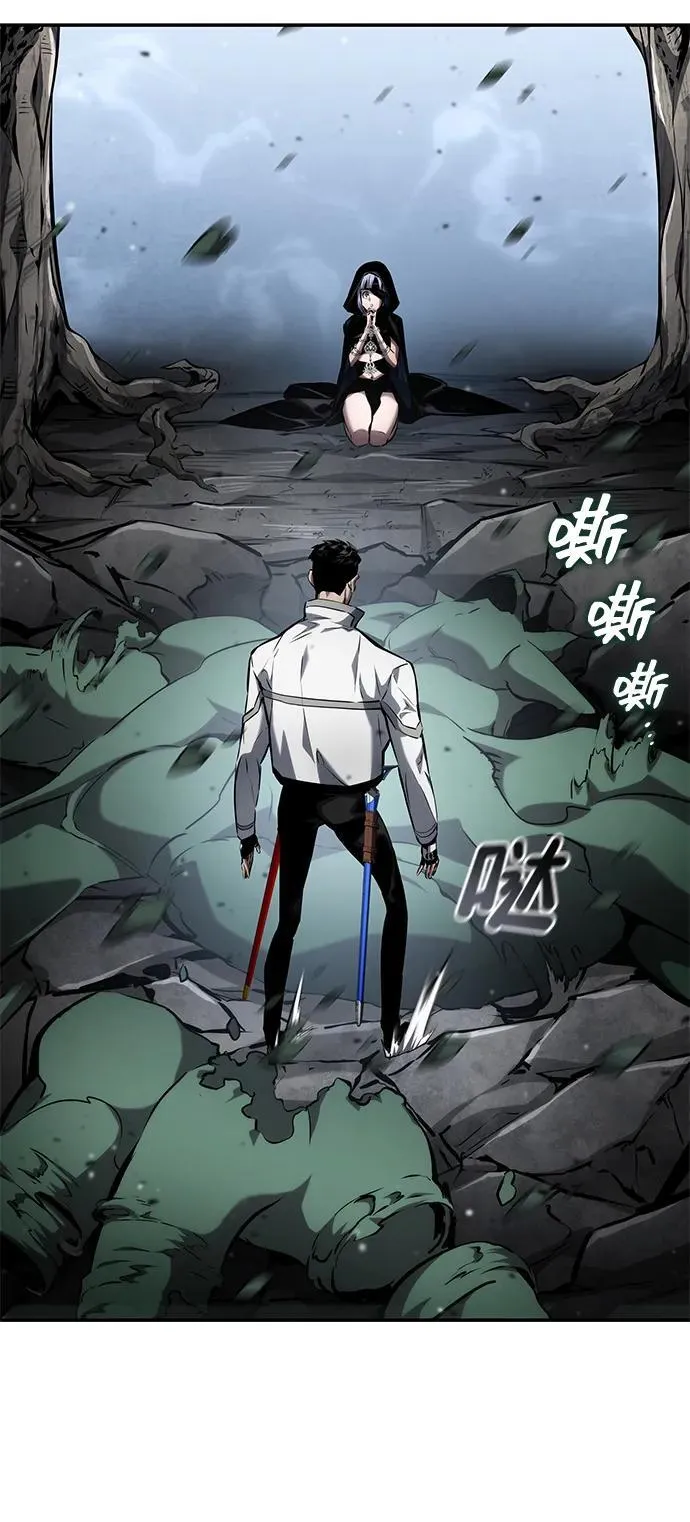 第119话 第91页