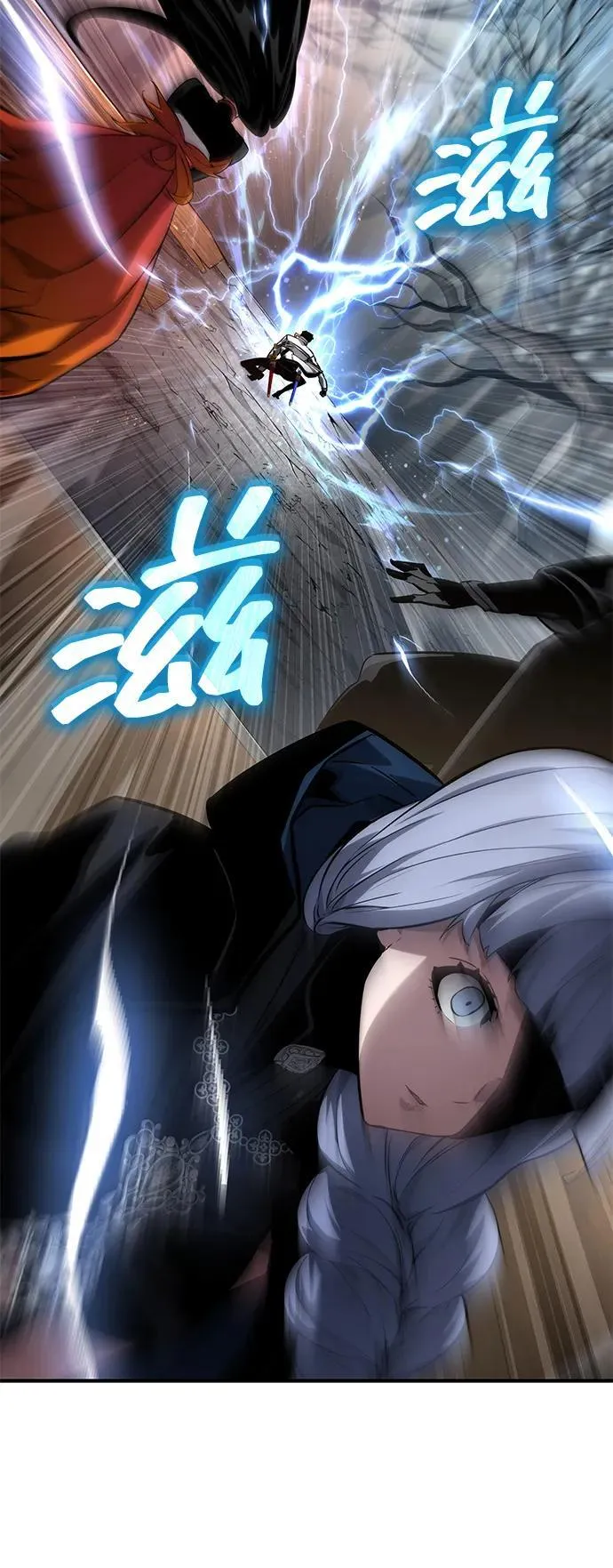 第120话 第102页