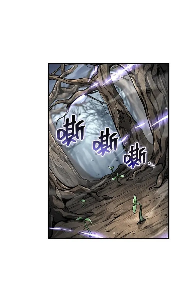 第120话 第115页