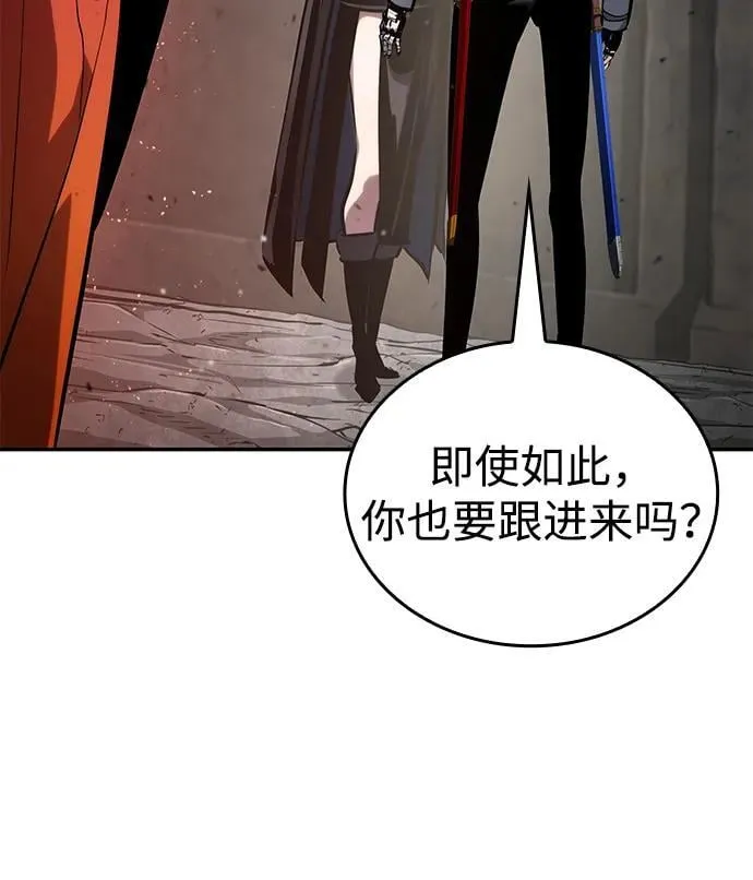 第121话 第62页