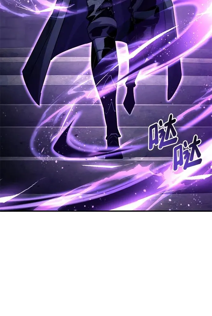 第122话 第16页