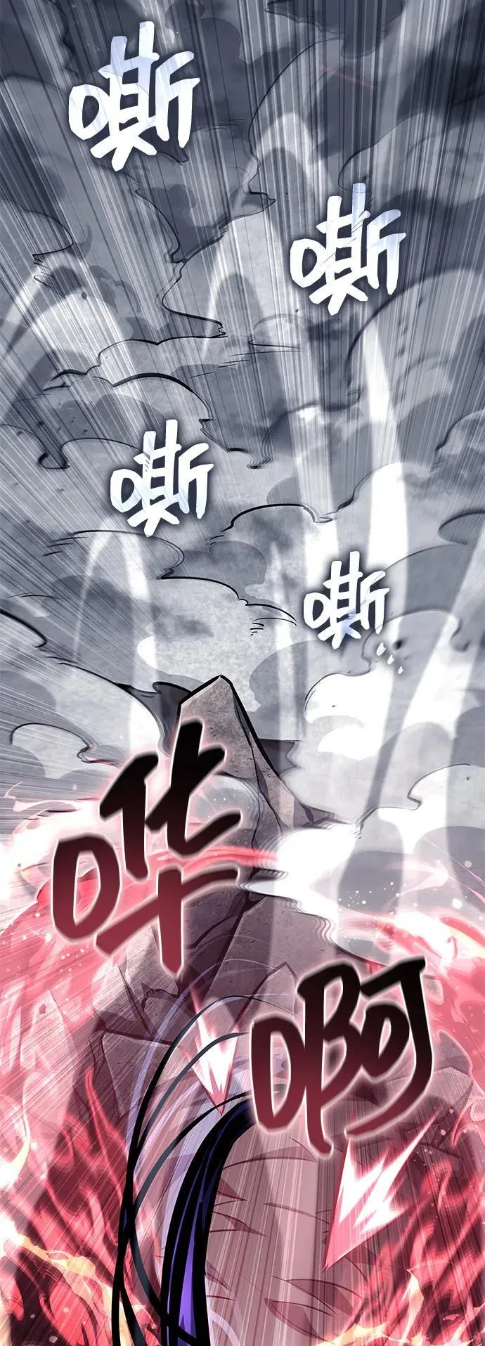 第122话 第36页