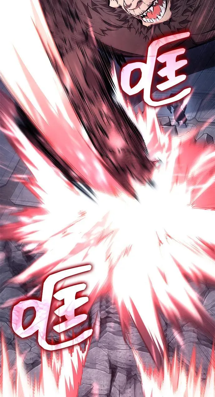 第122话 第62页