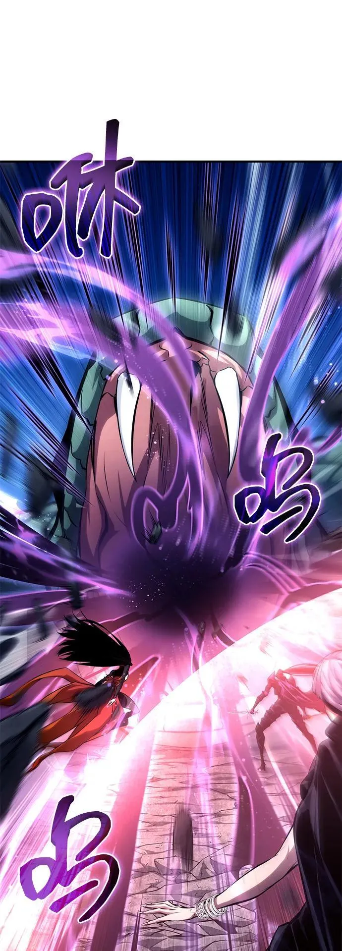 第122话 第116页
