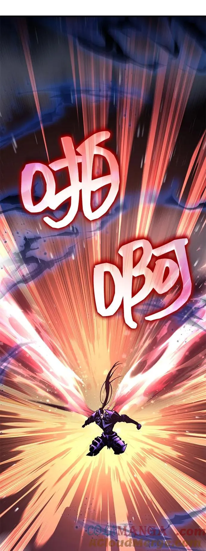 第123话 第5页
