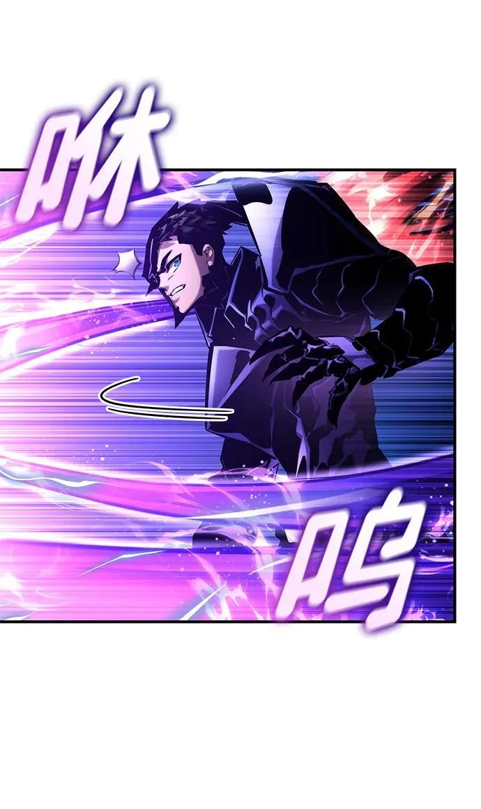 第123话 第16页