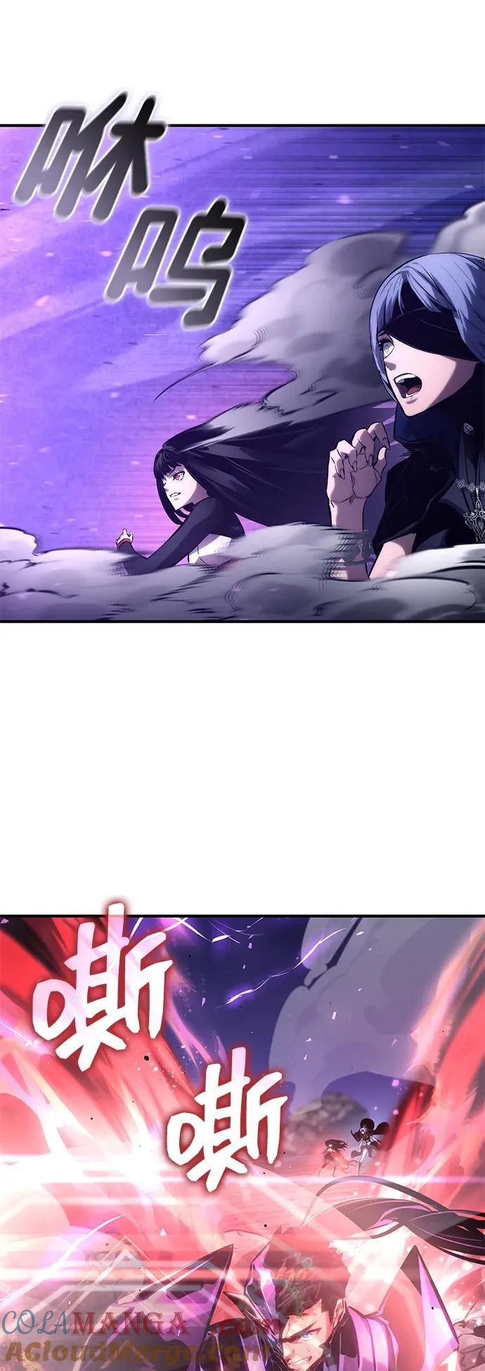 第123话 第21页