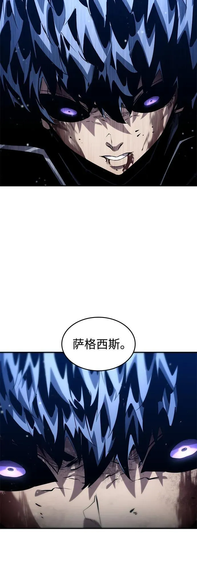 第124话 第103页