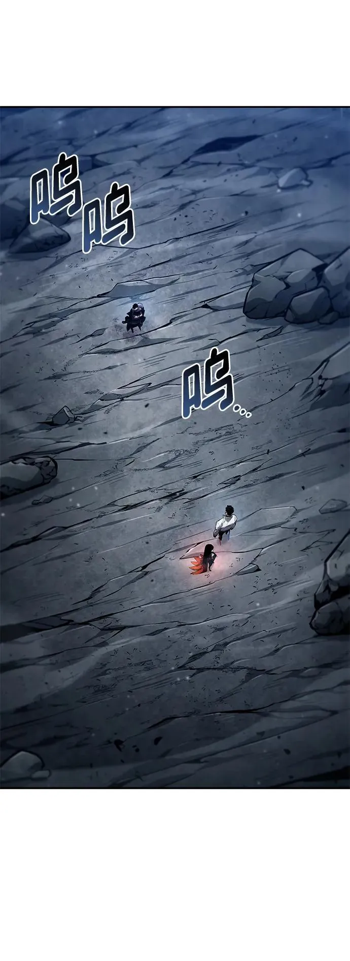 第125话 第9页