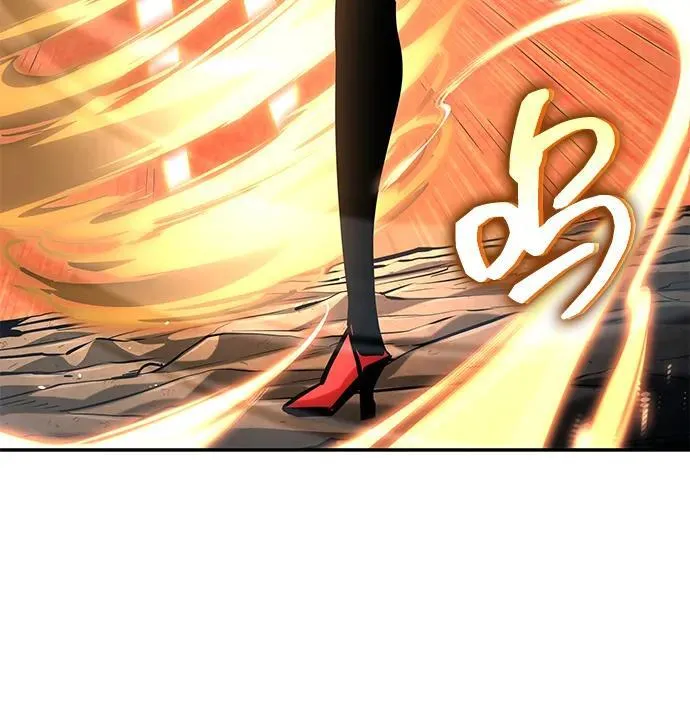 第125话 第26页