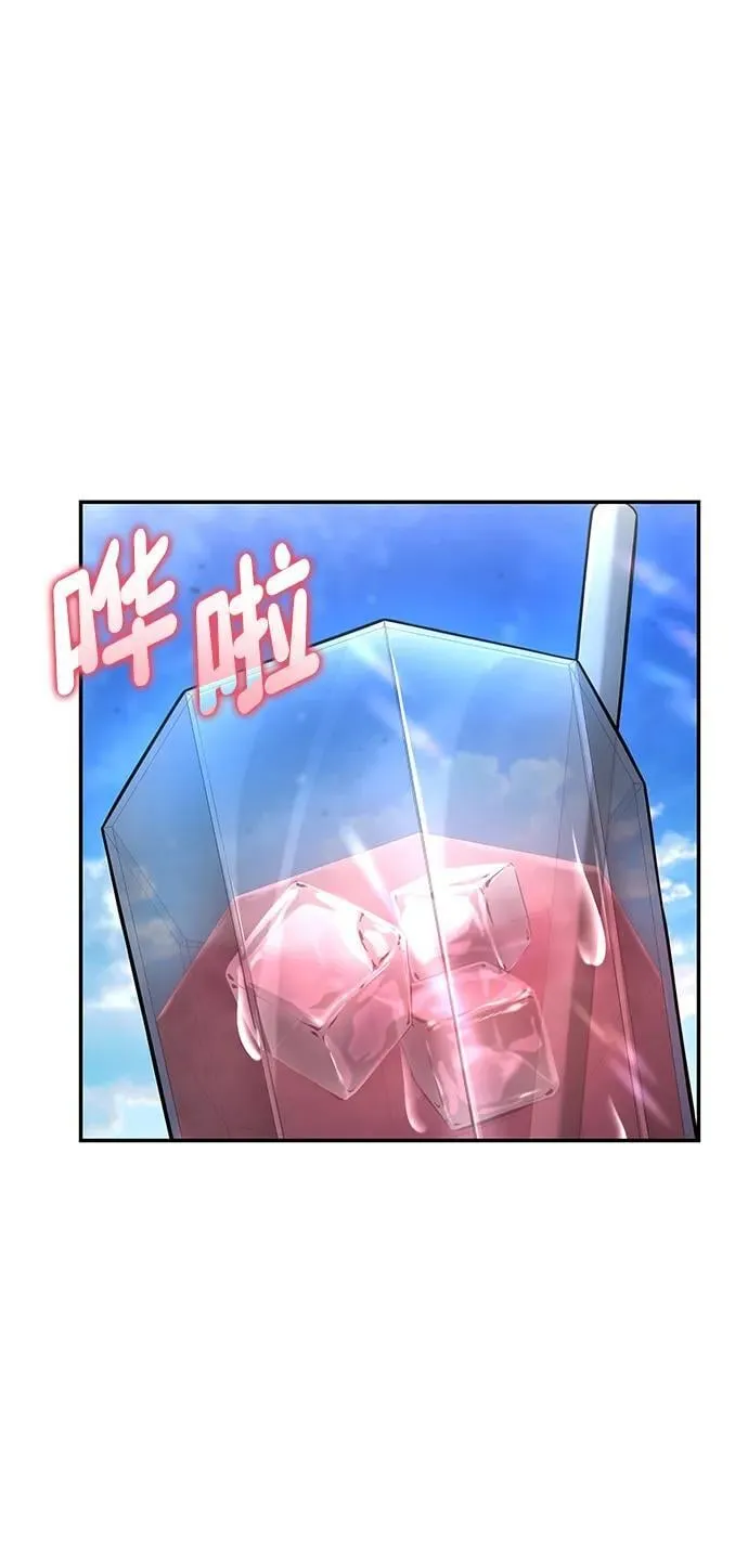 第126话 第2页