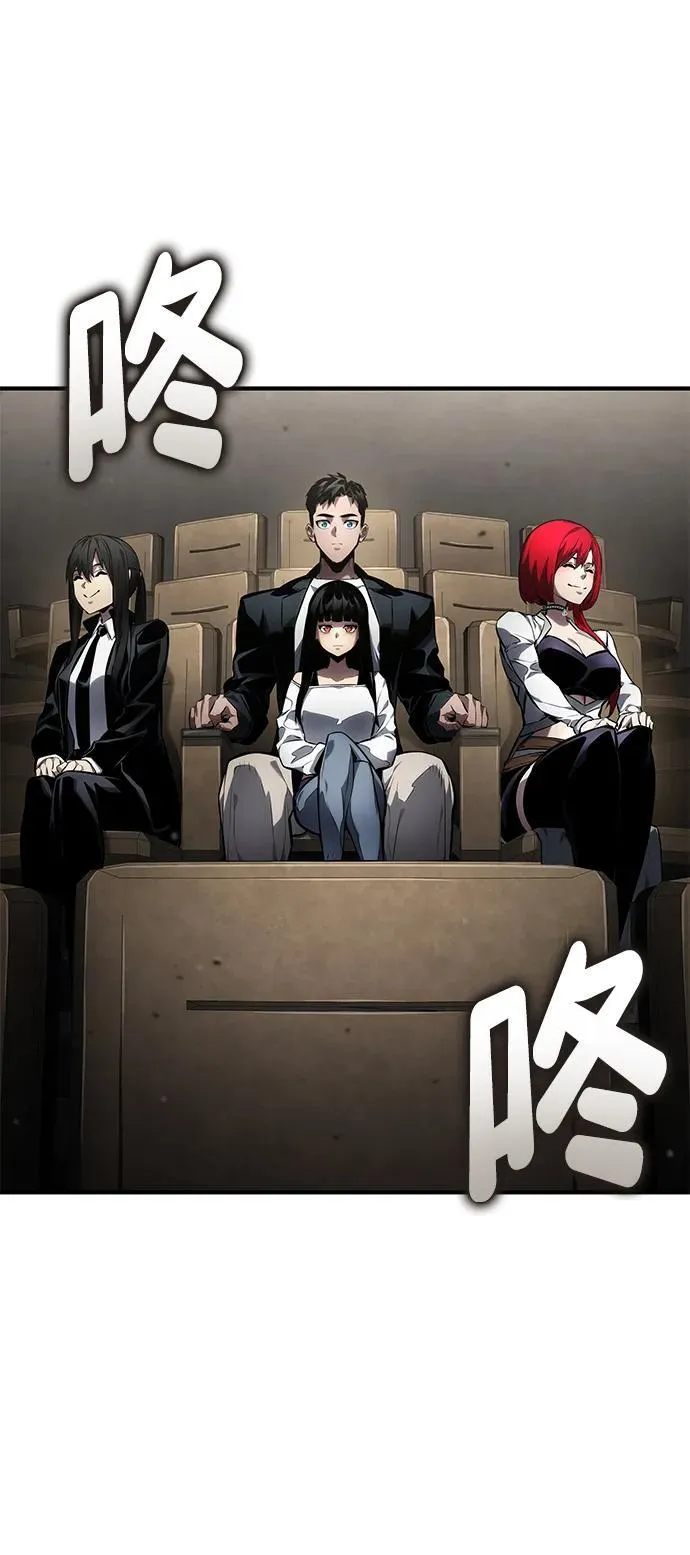 第126话 第38页