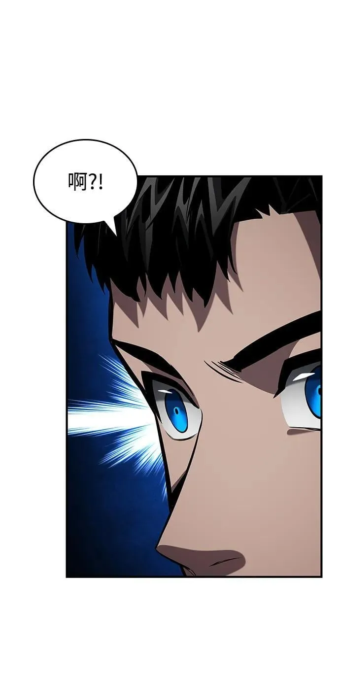 第126话 第68页