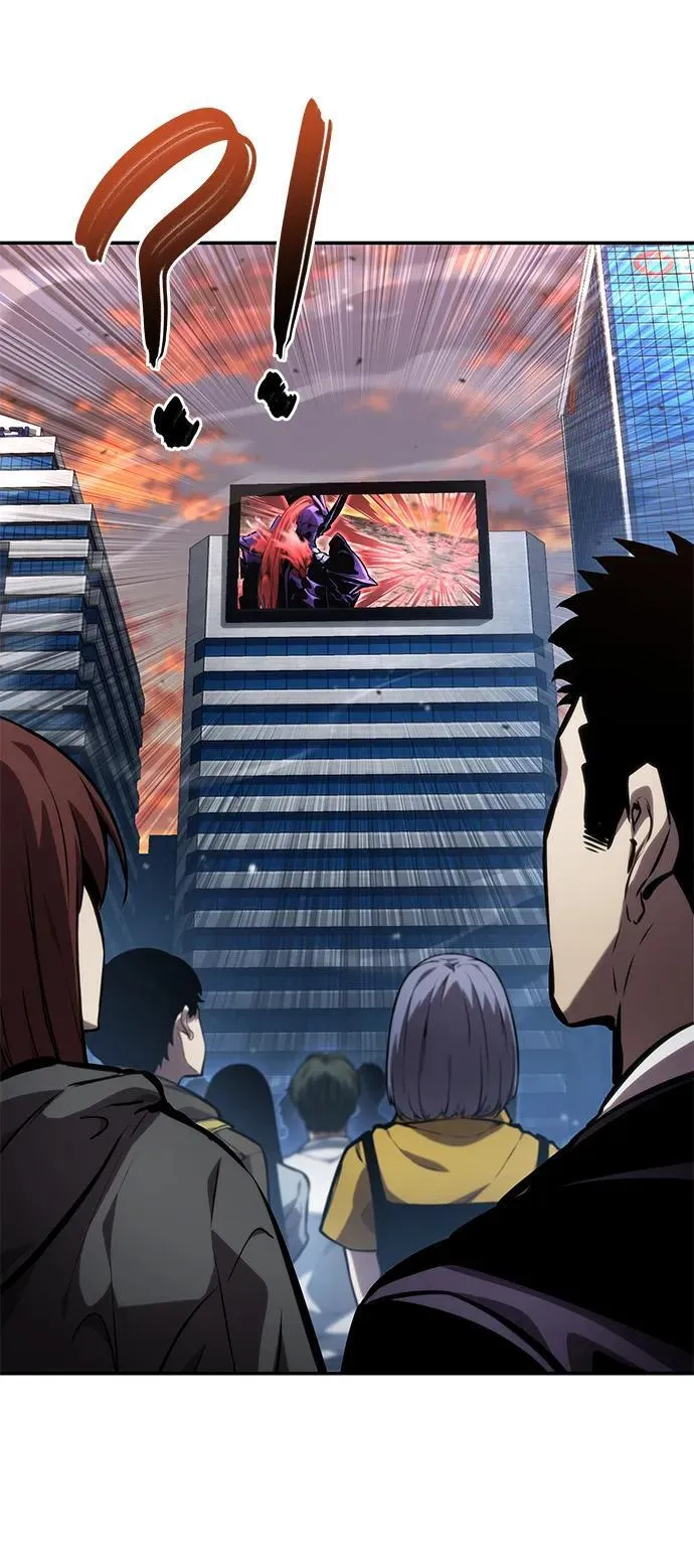 第127话 第30页