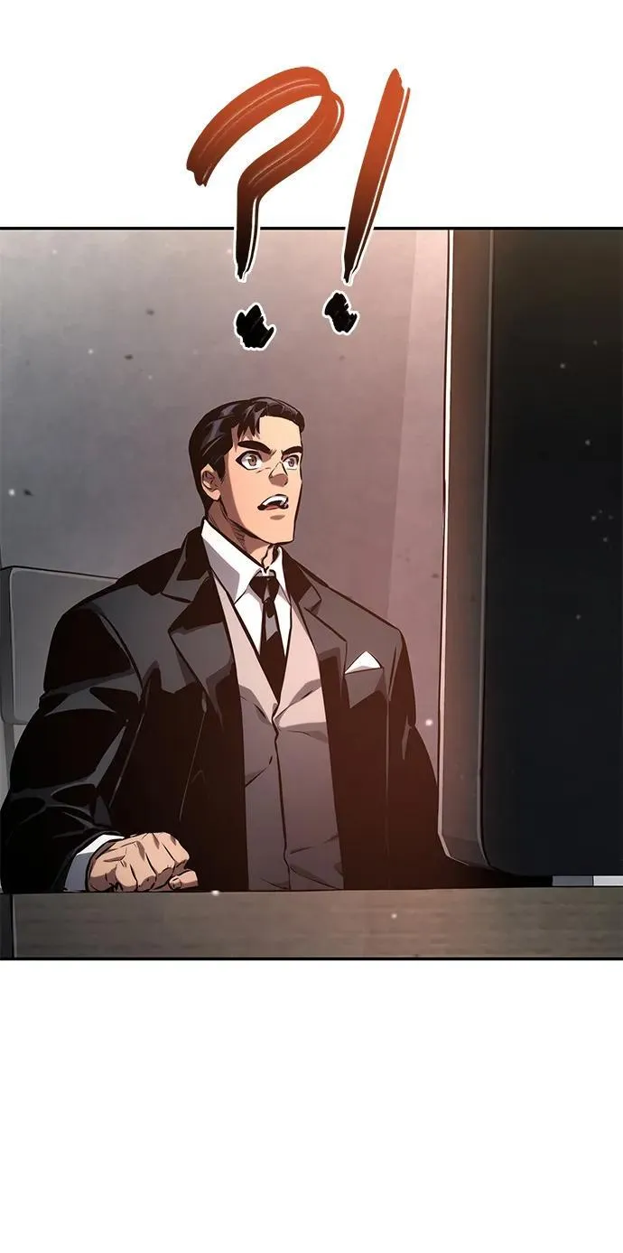 第127话 第31页