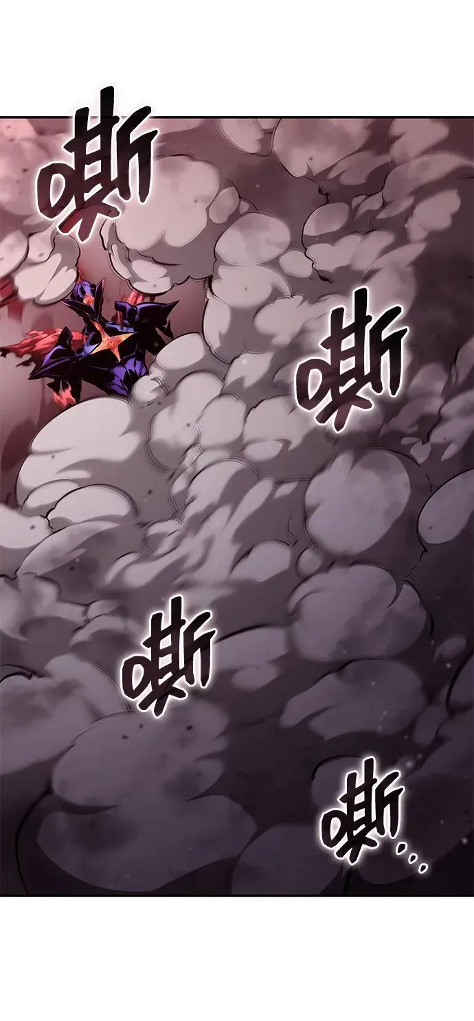 第127话 第87页