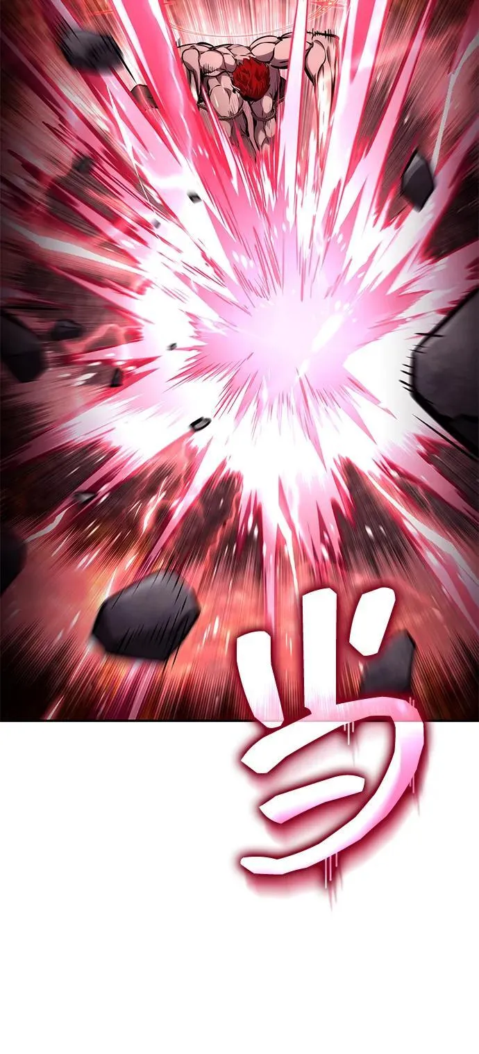 第127话 第98页